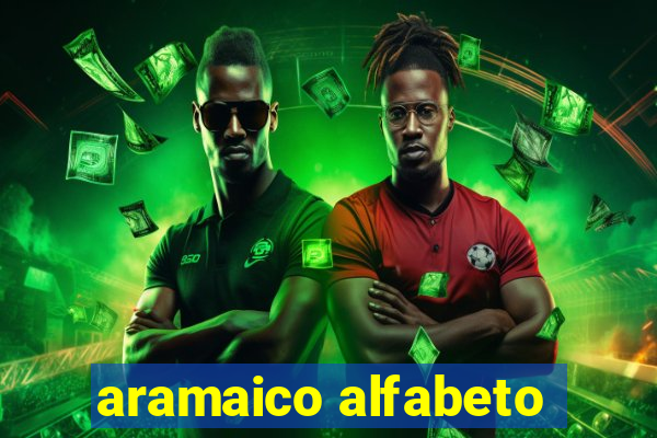 aramaico alfabeto